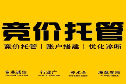 信息流广告创意设计灵感分享